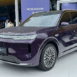 Roewe Jiayue 07