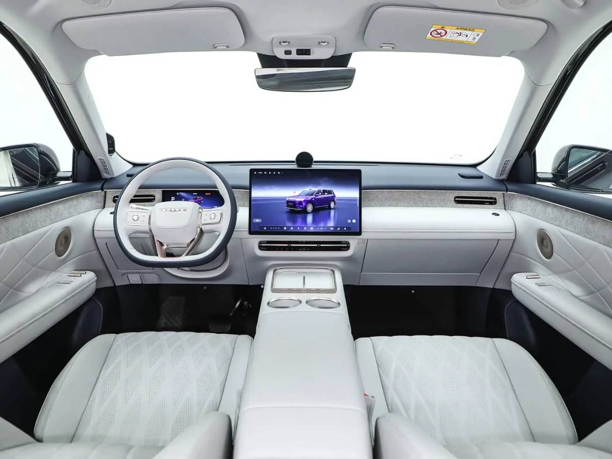 Roewe Jiayue 07 beltere