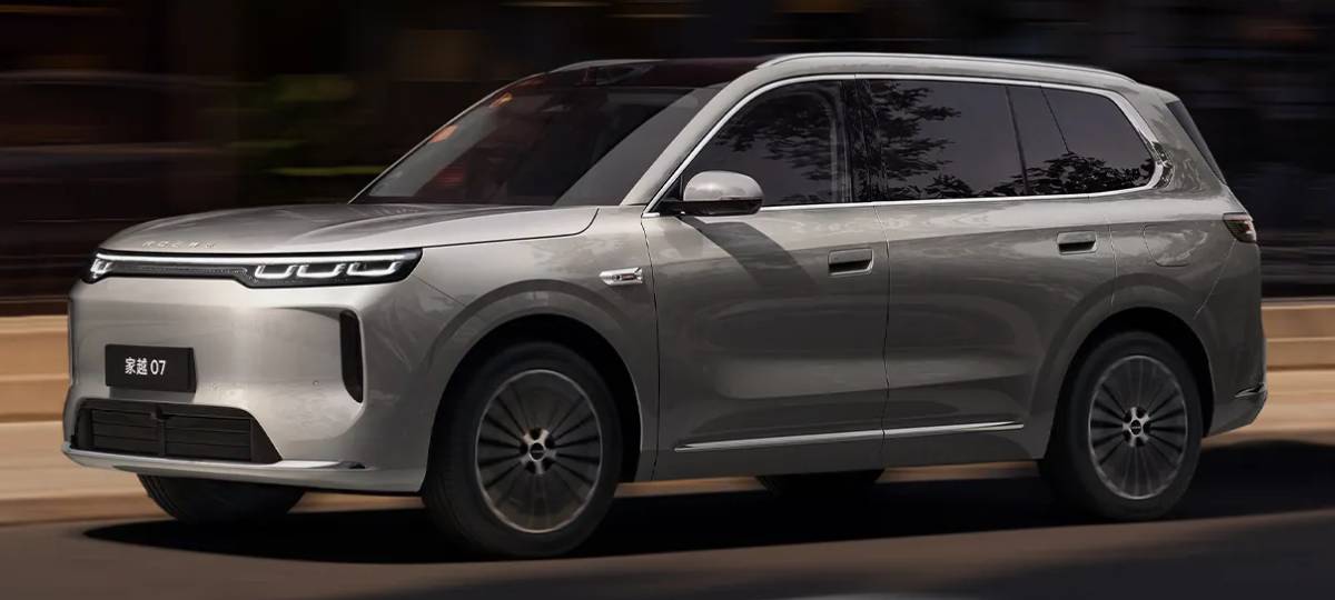 Roewe Jiayue 07 ezüst