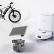 Ultraolcsó felmosós robotporszívók, 140 000 Ft-ért 26"-os e-bike és vezeték nélküli akkus kamera