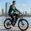 UNIBIKE e-bike