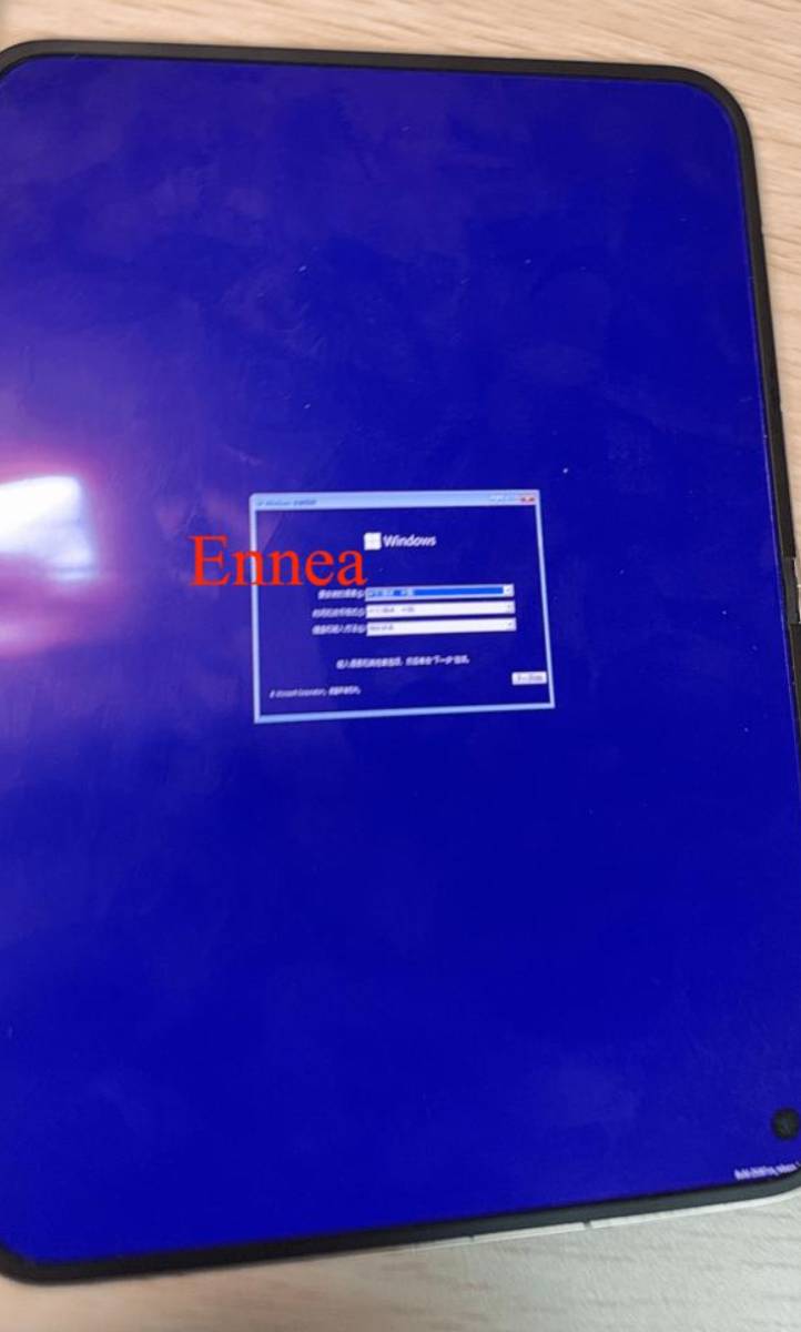 Xiaomi 18 Fold Windows login
