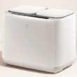 Xiaomi Mi Home Washing Machine Health Wash Twin-Tub 1KG
