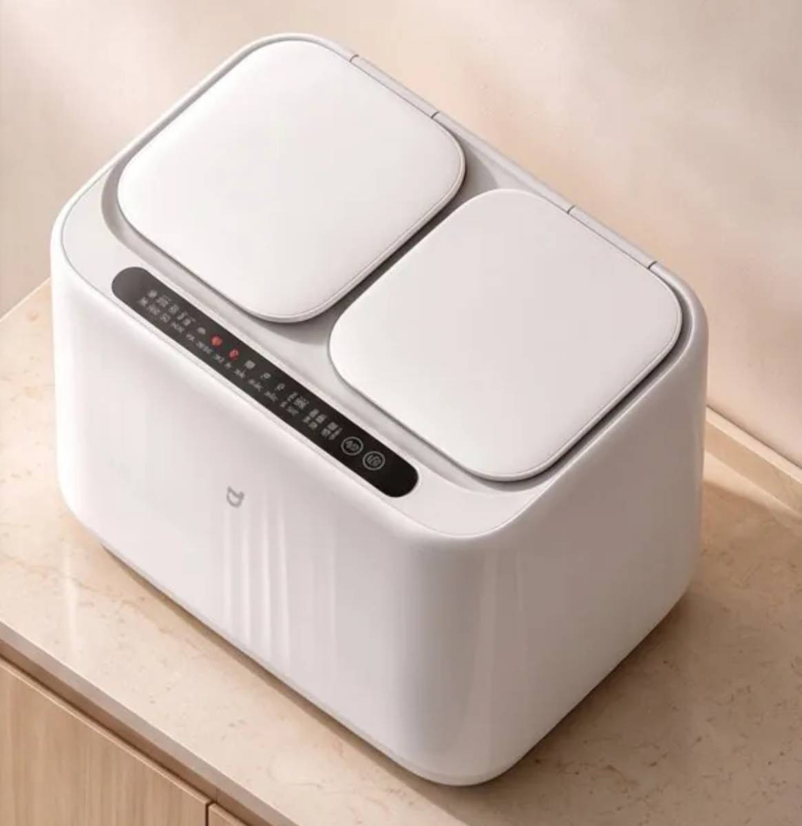Xiaomi Mi Home Washing Machine Health Wash Twin-Tub 1KG mosógép