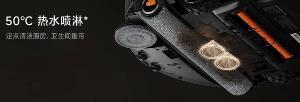 Xiaomi Mijia Robot Vacuum and Mop 7 Max felmosás